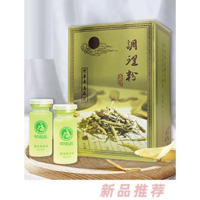 幸孕妈妈舒活养护