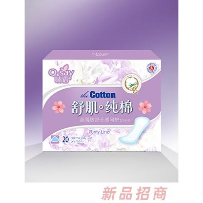 晴语舒肌纯棉超薄极舒无感呵护卫生护垫155mm