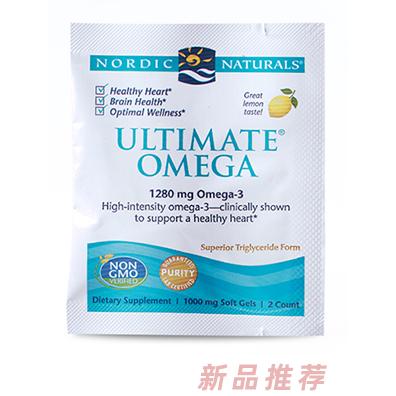 荻然（上海）国际贸易有限公司-挪威小鱼