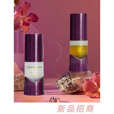 幸孕妈妈护理液