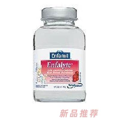 北京卓亿恒隆进出口贸易有限公司