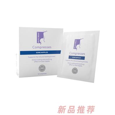 睦清乳贴12片（新）