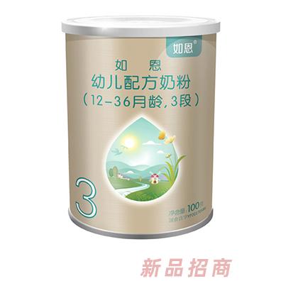 黑龙江如恩食品科技有限公司