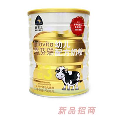 新西兰金苹果企业有限公司江苏办事处（婴芬瑞）