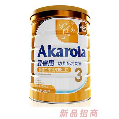 爱睿惠幼儿配方奶粉3段