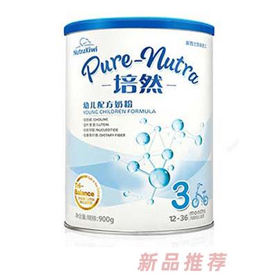 培然幼儿配方奶粉 3段