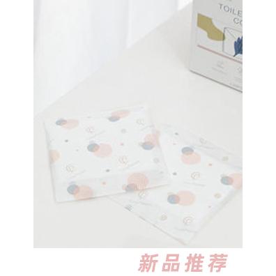CosyPresent一次性马桶垫