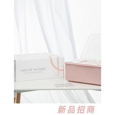 CosyPresent孕产护理套装