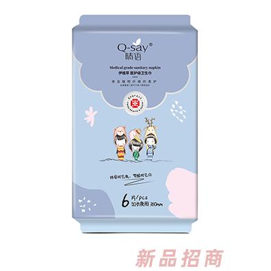 晴语伊植萃医护级卫生巾 加长夜用350mm