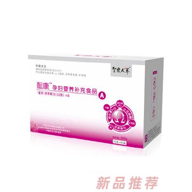 智爱天萃酝康孕妇营养补充食品A段