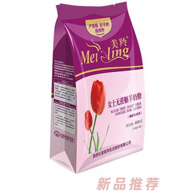 美羚女士无蔗糖羊奶粉-400g