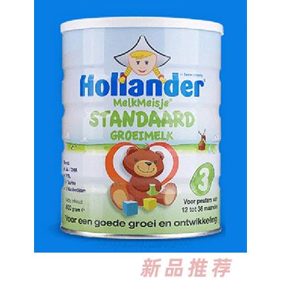嘉励信禧（上海）品牌管理有限公司