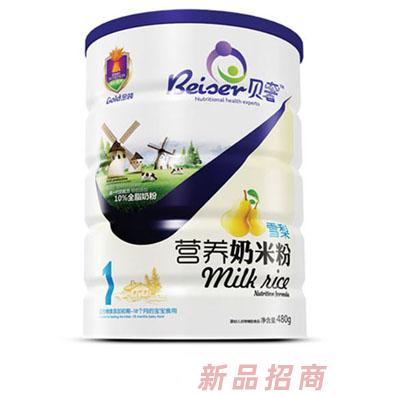 贝奢雪梨营养奶米粉 听装