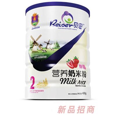 贝奢草莓营养奶米粉 听装