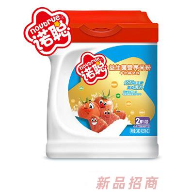 湖南诺聪营养品有限公司