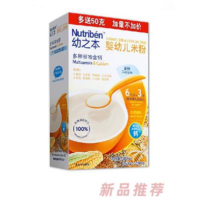 奕联（上海）食品贸易有限公司