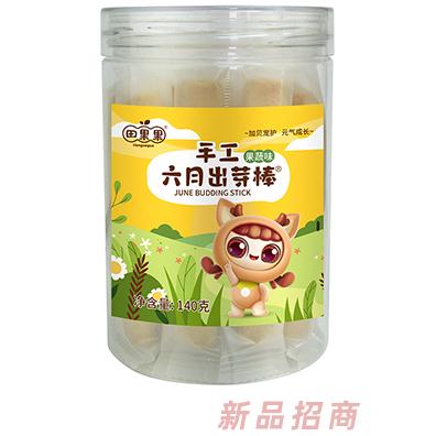 田果果手工六月出芽棒 果蔬味