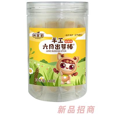 田果果手工六月出芽棒 粗粮味