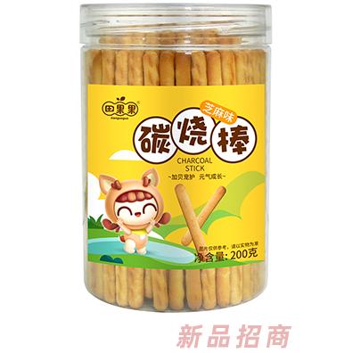 田果果碳烧棒 芝麻味
