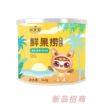 田果果鲜果捞 蜜桔