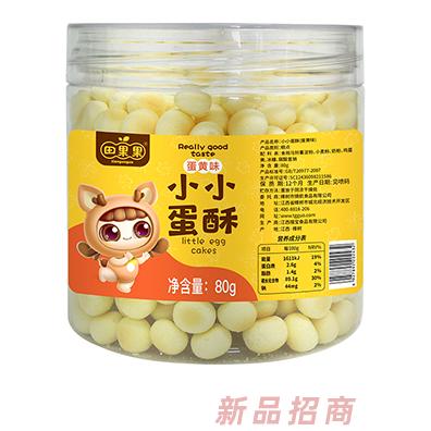 田果果小小蛋酥 蛋黄味