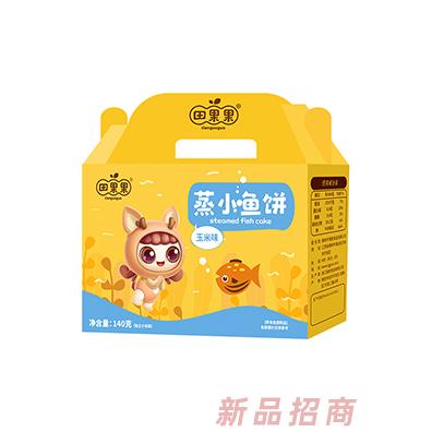 田果果小鱼饼 玉米味
