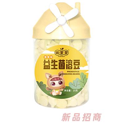 田果果益生菌溶豆 香蕉味