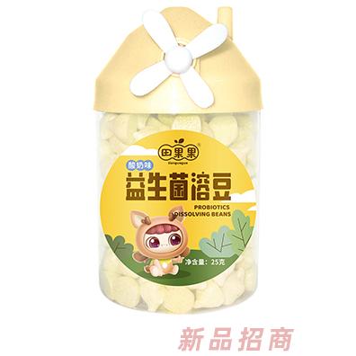 田果果益生菌溶豆 酸奶味