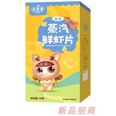 田果果蒸气鲜虾片 原味