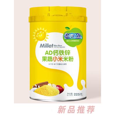 朵膳果蔬小米米粉-AD钙铁锌