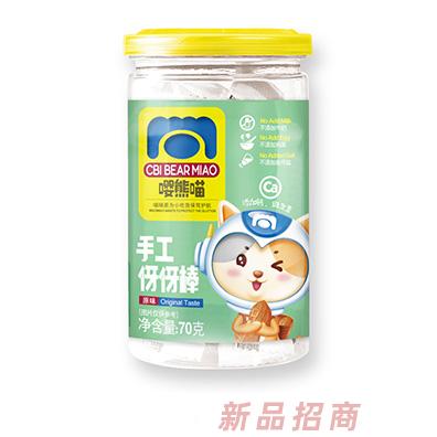 嘤熊喵品牌部