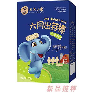 多可三只小象六月出芽棒 什锦水果味
