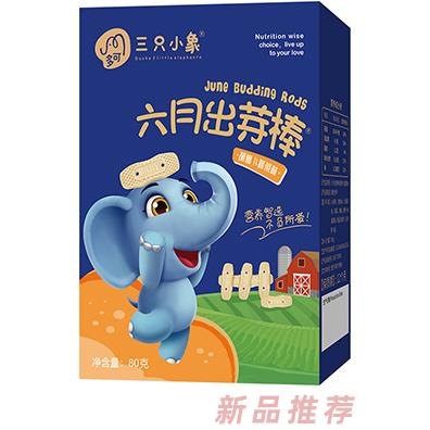 多可三只小象六月出芽棒 胡萝卜蔬菜味