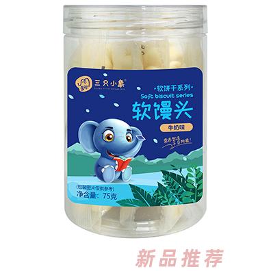 多可三只小象软馒头