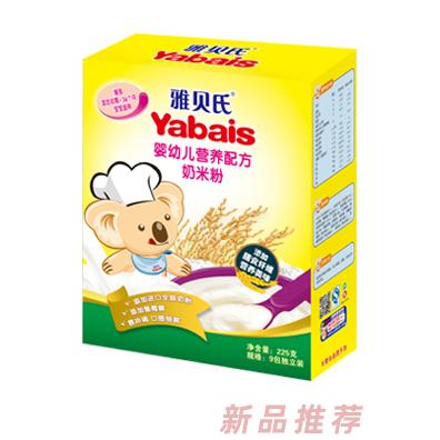 雅贝氏营养配方米粉