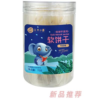多可三只小象软饼干