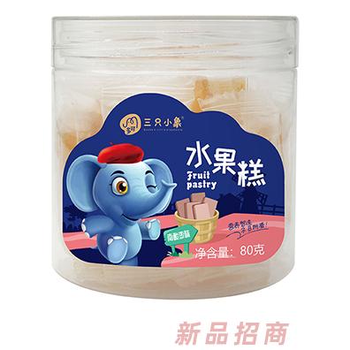 多可三只小象水果糕 南酸枣味