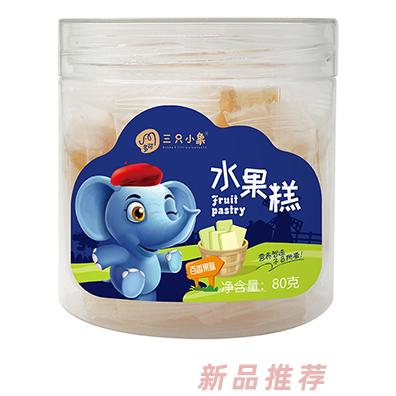 多可三只小象水果糕 百香果味