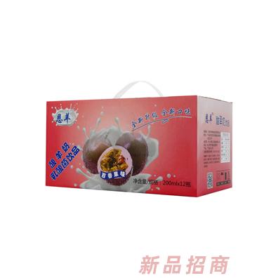 广东恩羊生物科技有限公司