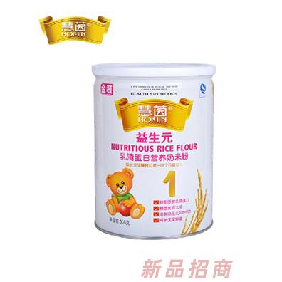 慧茵益生元营养奶米粉 乳清蛋白