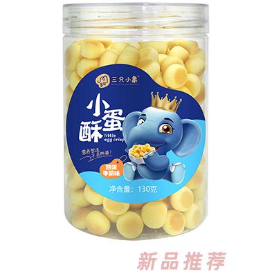 多可三只小象小蛋酥 牛奶味