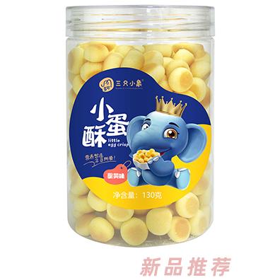 多可三只小象小蛋酥 蛋黄味