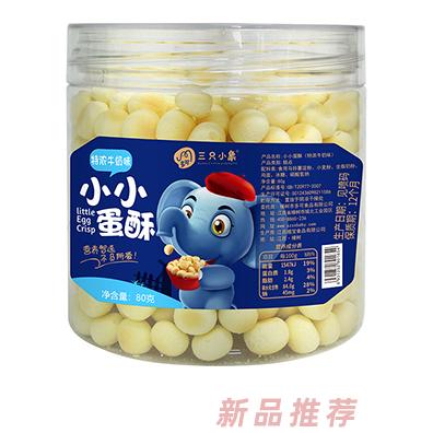 多可三只小象小小蛋酥 牛奶味