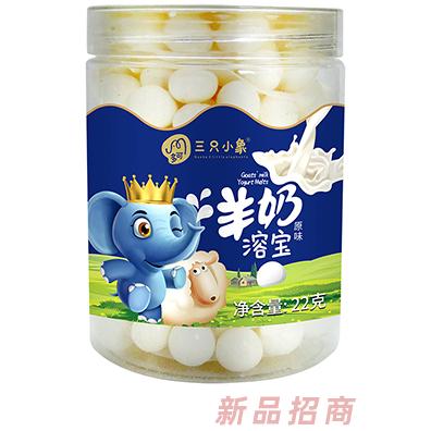 多可三只小象羊奶溶宝 原味