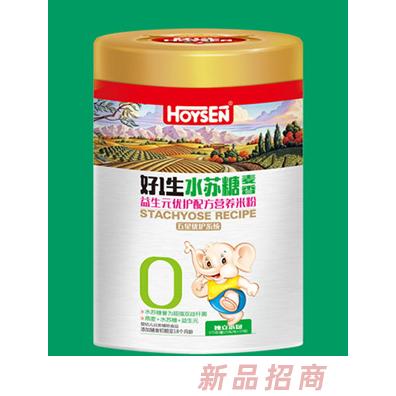 好一生水苏糖益生元优护配方营养米粉