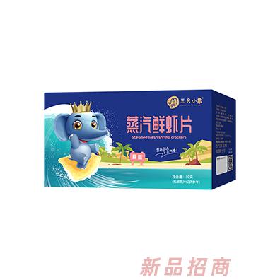 多可三只小象蒸气虾片 原味