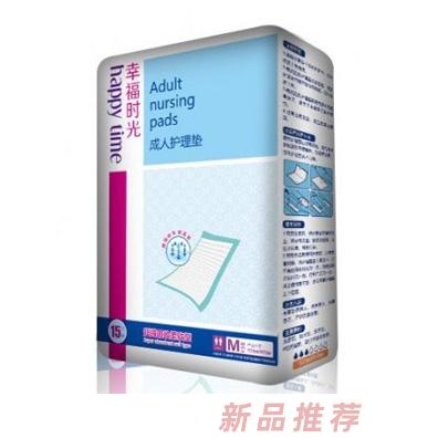 山东爱舒乐卫生用品有限公司