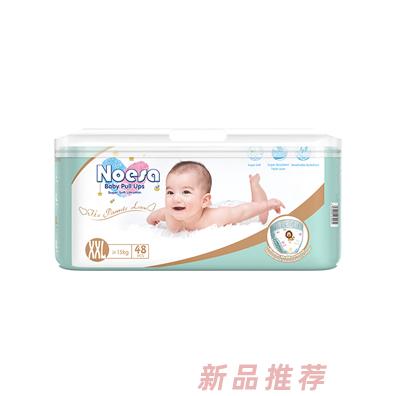 诺邑莎拉拉裤XXL48片