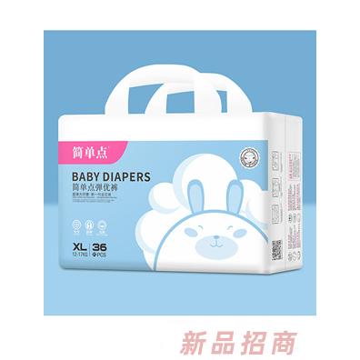 广州市金盛生物科技有限公司