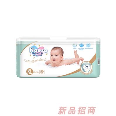 诺邑莎拉拉裤XL50片
